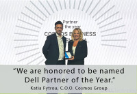 Η Cosmos Business Systems αναδείχθηκε «Dell Partner of the Year»