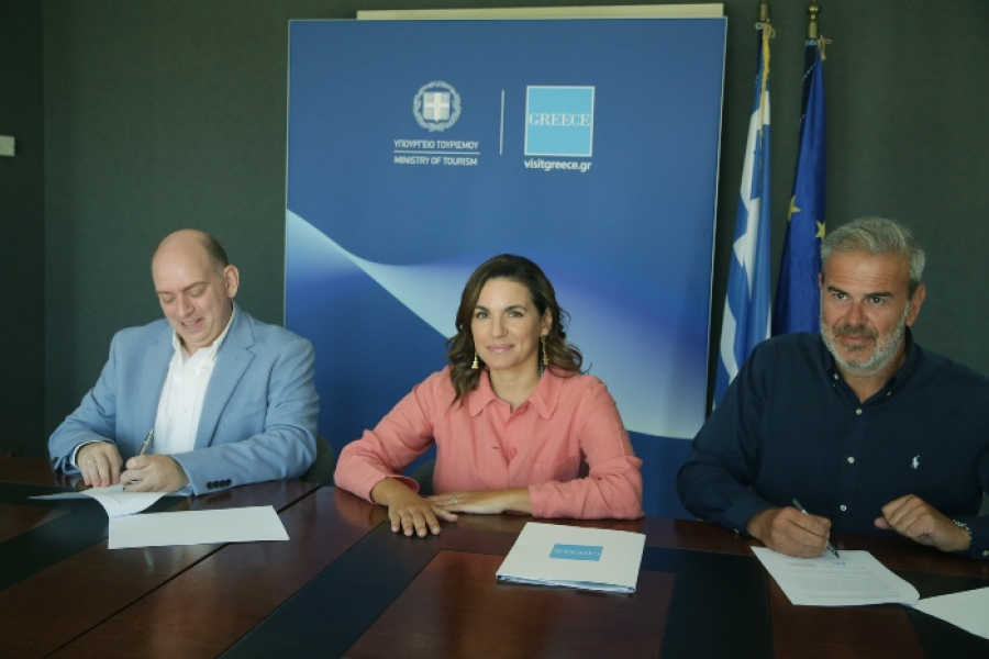 Μνημόνιο συνεργασίας ΑΠΕ-ΜΠΕ και ΕΟΤ (vid)