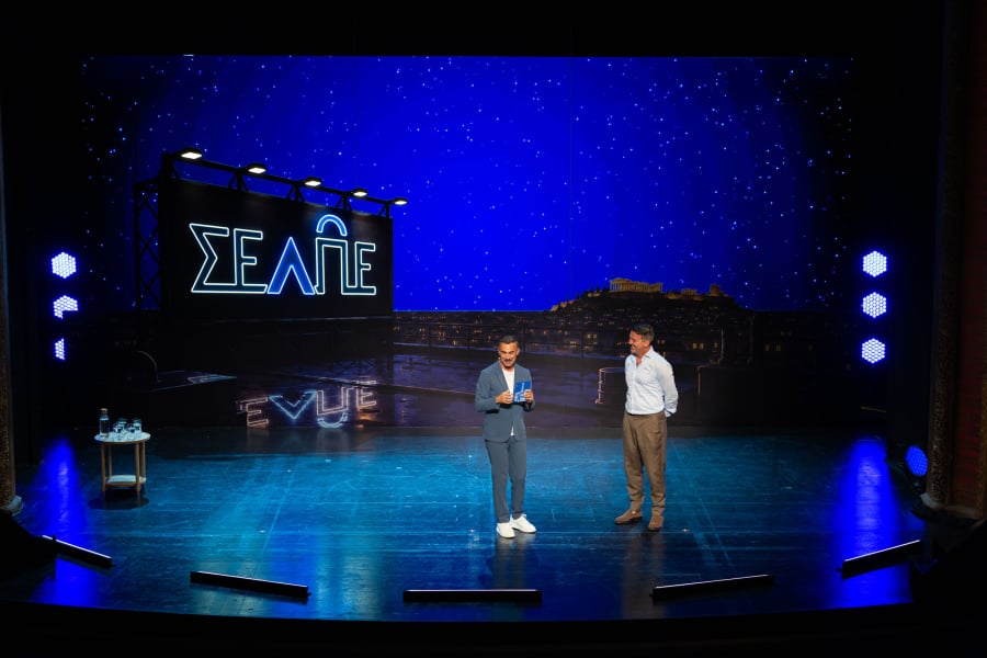 M.O.RE. 2026: Ολοκληρώθηκε με επιτυχία το πρώτο Masters of Retail Summit του ΣΕΛΠΕ