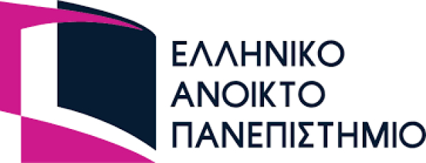 Ανοιχτό Πανεπιστήμιο: Παρατείνονται έως 23 Ιανουαρίου οι αιτήσεις