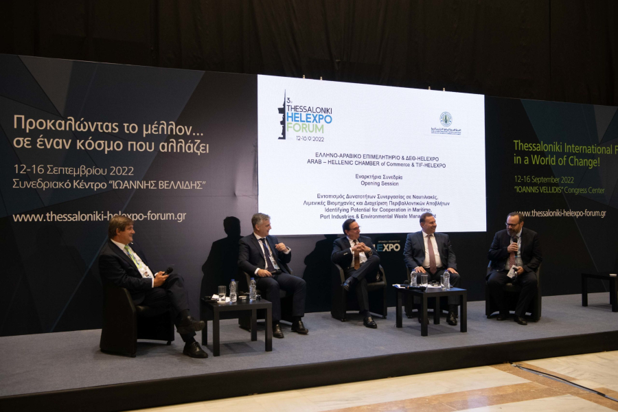 Thessaloniki Helexpo Forum: Σε φάση υλοποίησης έργα αξιοποίησης εναλλακτικών μορφών παραγωγής ενέργειας