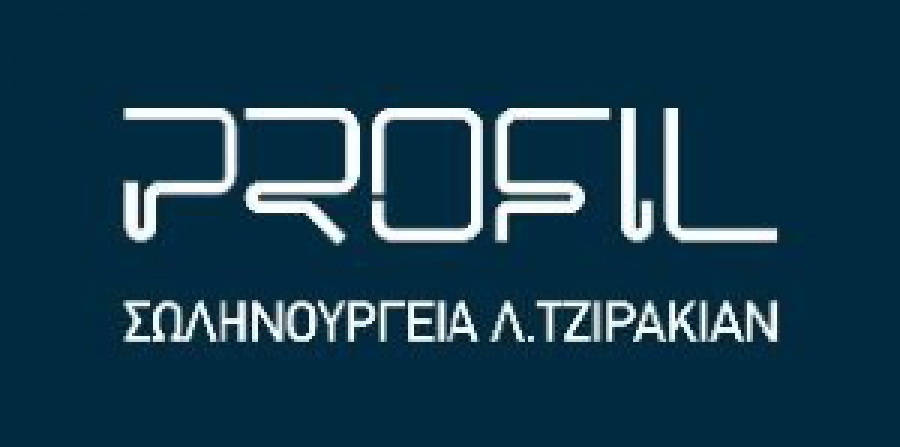 ΣΩΛΗΝΟΥΡΓΕΙΑ ΤΖΙΡΑΚΙΑΝ: Το ΔΣ όρισε νέο εσωτερικό ελεγκτή