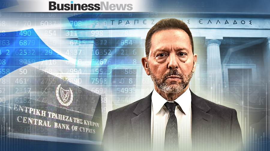 Μνημόνιο Συνεργασίας με την Κεντρική Τράπεζα Κύπρου υπογράφει ο διοικητής της ΤτΕ Γιάννης Στουρνάρας