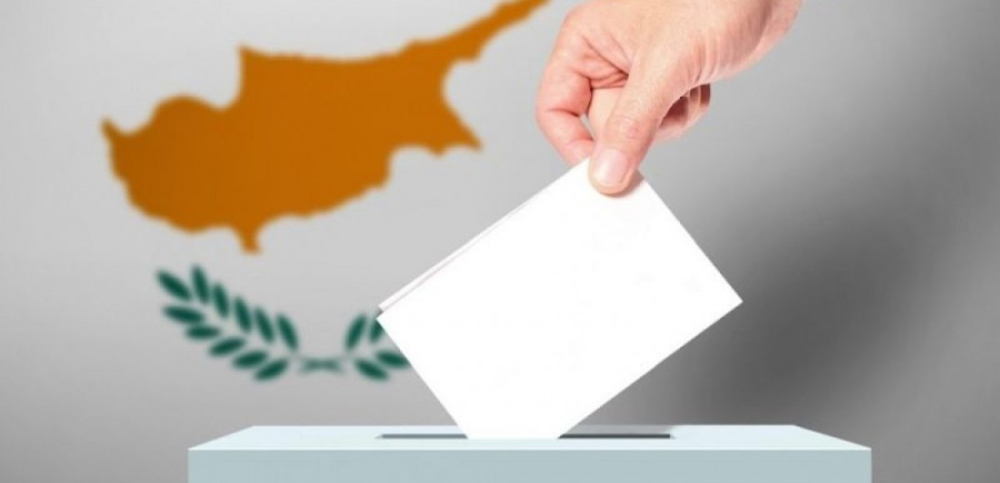 Κύπρος: Στις κάλπες 561.033 ψηφοφόροι για τον α΄γύρο των προεδρικών εκλογών