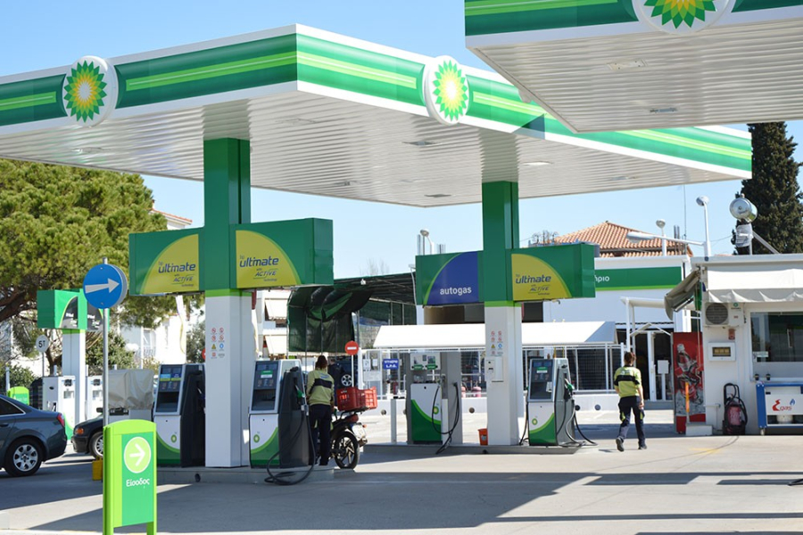 BP: Μείωση κερδών κατά 61% στο γ΄ τρίμηνο του 2023