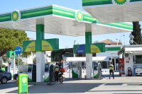BP: Μείωση κερδών κατά 61% στο γ΄ τρίμηνο του 2023