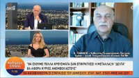 Τζανάκης για μετάλλαξη Δέλτα: Μεταδίδεται ακαριαία (vid)