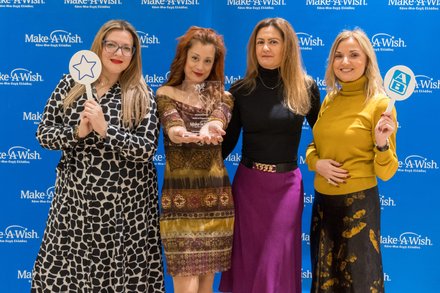 ΑΒ Βασιλόπουλος: Στήριξε το Κάνε-Μια-Ευχή Ελλάδος