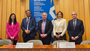 Γαλλία: Εκδήλωση αφιερωμένη στην Επετειακή Σειρά Γραμματοσήμων των ΕΛΤΑ για τα 80 χρόνια της UNESCO