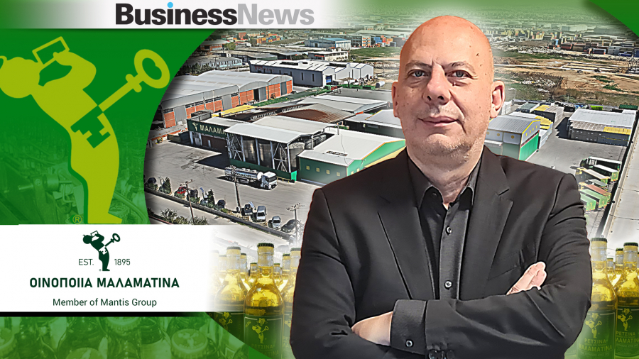 Nίκος Κεράνης, CEO Μαλαματίνα: «Η επένδυση στο όνομα Mαλαματίνα δεν είναι μόνο αριθμοί και οικονομικά αποτελέσματα»