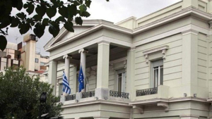 ΥΠΕΞ: Παράνομα τα τουρκικά «θαλάσσια πάρκα» – Δεν δημιουργούν τετελεσμένα σε Αιγαίο και Ανατολική Μεσόγειο