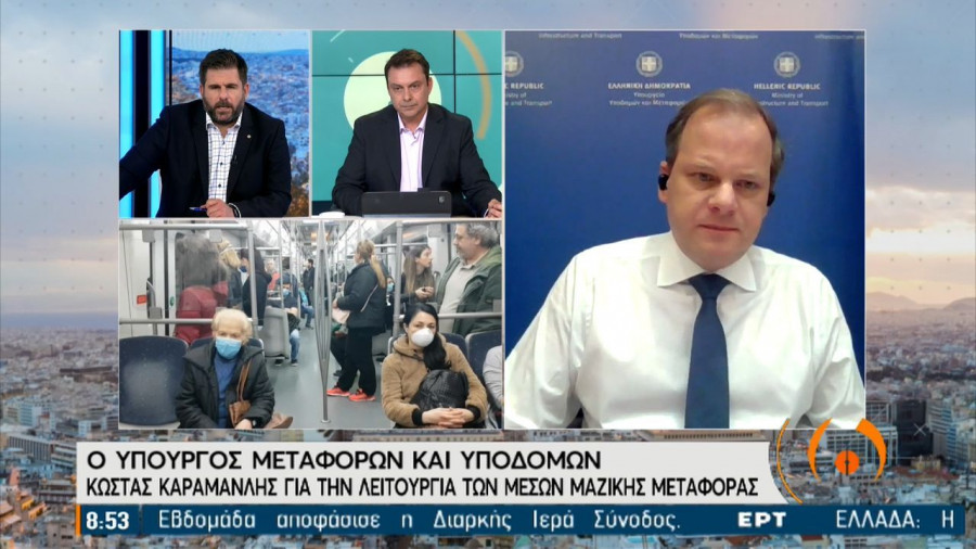 Καραμανλής: Χαλάμε τη σούπα σε κάποια οργανωμένα συμφέροντα (vid)