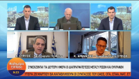 Άγγελος Συρίγος: Ιστορικά δεν γίνονται διαπραγματεύσεις ενώ συνεχίζονται οι βομβαρδισμοί (Vid)