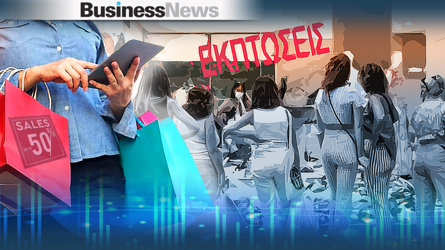 Εκπτώσεις 2026: Κοντά στα 7 δισ. ευρώ ο τζίρος – «Αντοχή, όχι αύξηση» στην αγορά, λέει ο Βασ. Κορκίδης