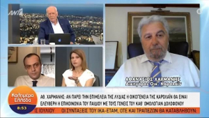 Γλυκά Νερά - Χαρμάνης: Η Λυδία θα είναι η κόρη του δολοφόνου ή το κοριτσάκι της Καρολάιν; (vid)