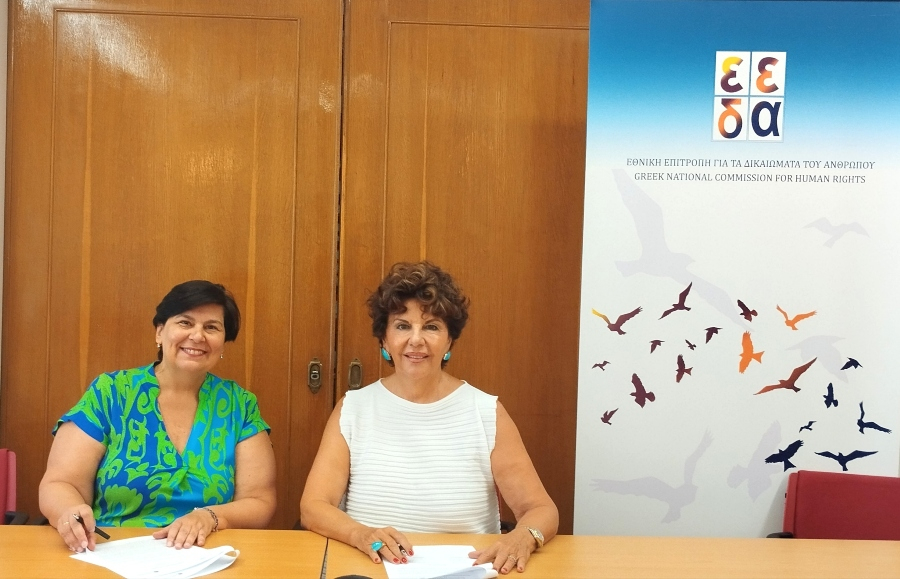 Από Αριστερά Πρόεδρος της ΕΕΔΑ, κ. Μαρία Γαβουνέλη, Δεξιά Πρόεδρος Δ.Σ. του UN Global Compact Network Greece, κ. Σόφη Δασκαλάκη – Μυτιληναίου