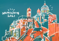 SKY express: Επίσημος χορηγός του AnimaSyros