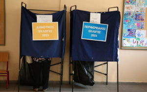 Αυτοδιοικητικές εκλογές: Στο 10,7% η συμμετοχή μέχρι τις 11.30