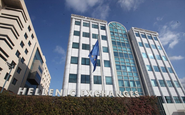 Χρηματιστήριο: Απότομη μεταστροφή και πτώση 2,4%