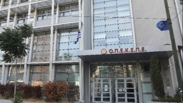Εμπρηστική επίθεση σε παράρτημα του ΟΠΕΚΕΠΕ στην Ομόνοια - Τι ερευνά η αστυνομία
