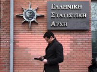 ΕΛΣΤΑΤ: Αυξήθηκε κατά 6,2% ο δείκτης μισθολογικού κόστους το α’ τρίμηνο