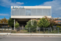 ΕΑΓΜΕ: Το στρατηγικό σχέδιο με 5 θεματικούς άξονες για το νέο ΕΣΠΑ