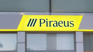Πειραιώς: Έκδοση AT1 600 εκατ. ευρώ με απόδοση 6,125% - Το 85% σε ξένους επενδυτές