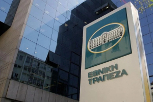 Πρώτη σε νέες εργασίες το 2022 η Εθνική Leasing