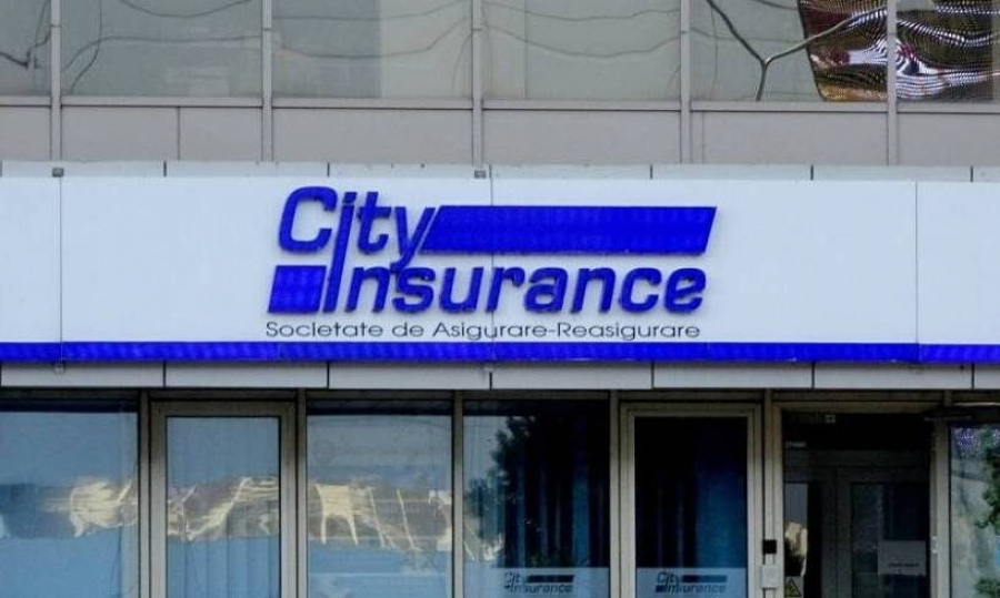 ΤτΕ: Τι πρέπει να κάνουν οι ασφαλισμένοι στη City Insurance
