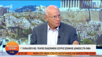 Παπαδόπουλος για Θήβα: 1700 σεισμοί από τον Ιούλιο μέχρι τώρα (vid)