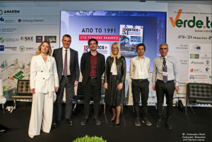 Με επιτυχία ολοκληρώθηκε το συνέδριο «Κλιματικές αλλαγές &amp; Κοινωνία» του Ιδρύματος Χατζηγάκη