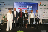 Με επιτυχία ολοκληρώθηκε το συνέδριο «Κλιματικές αλλαγές &amp; Κοινωνία» του Ιδρύματος Χατζηγάκη