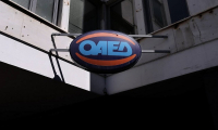 ΙΕΚ ΟΑΕΔ: Ξεκινάει σήμερα η κατάθεση αιτήσεων για τις προσλήψεις έκτακτου εκπαιδευτικού προσωπικού