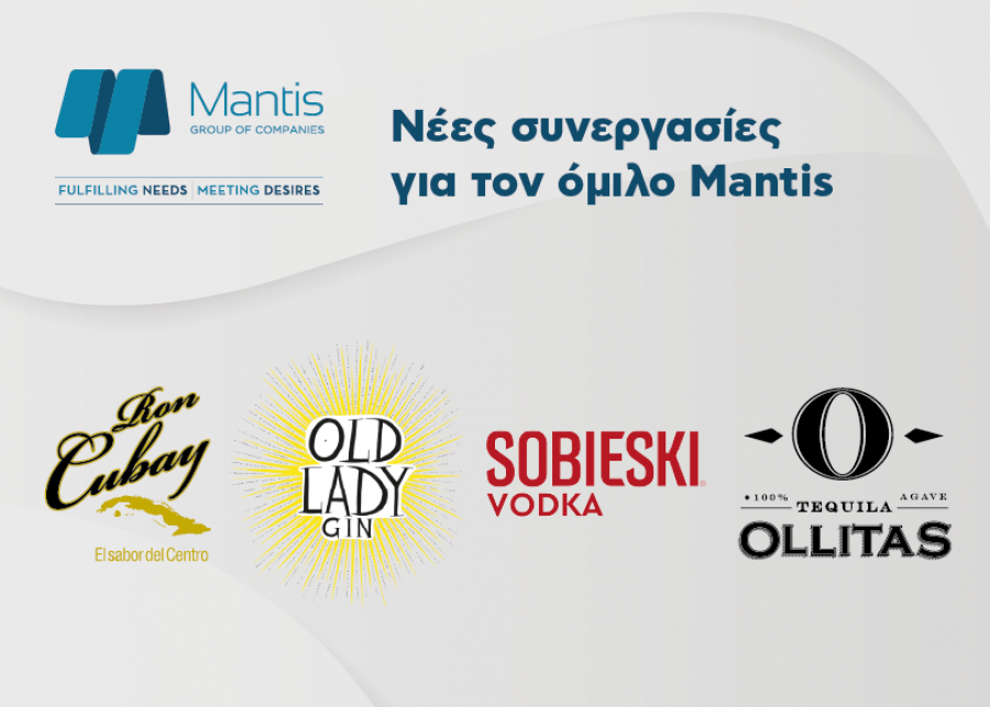 Mantis Group: Διευρύνει το χαρτοφυλάκιό του στα αλκοολούχα ποτά με τη διανομή εννέα νέων προϊόντων