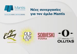 Mantis Group: Διευρύνει το χαρτοφυλάκιό του στα αλκοολούχα ποτά με τη διανομή εννέα νέων προϊόντων