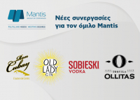 Mantis Group: Διευρύνει το χαρτοφυλάκιό του στα αλκοολούχα ποτά με τη διανομή εννέα νέων προϊόντων