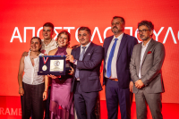 Η Interamerican βράβευσε τους κορυφαίους συνεργάτες των Δικτύων Πωλήσεων