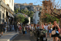 ΤτΕ: Πλεόνασμα 20,28 δισ. ευρώ στο ταξιδιωτικό ισοζύγιο το 2025