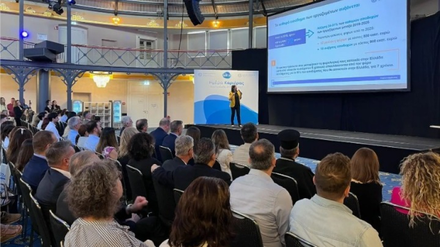 Υπ. Εργασίας-ΔΥΠΑ: Δυναμική παρουσία 1.000 και πλέον Ελλήνων του εξωτερικού στη δράση εξωστρέφειας