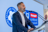 Η Superbet εγκαινίασε τη νέα εποχή του Κυπέλλου Ελλάδας – Πραγματοποιήθηκε η κλήρωση της League Phase