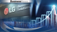 LG Electronics Business Hellas: Αύξηση 40% στις πωλήσεις το 2022