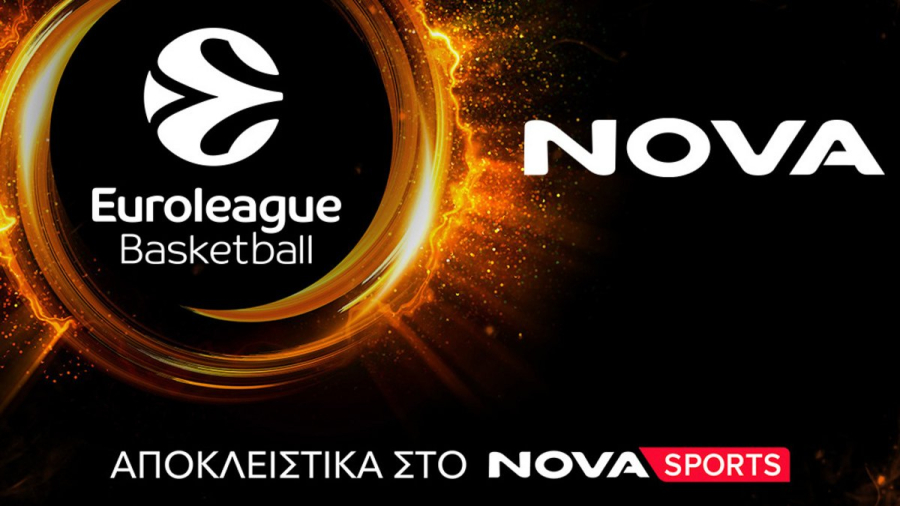 H Nova &quot;έδρα&quot; της Euroleague και για τις επόμενες 5 σεζόν