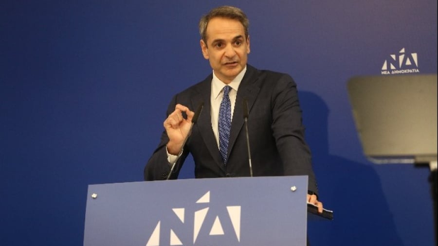 Μητσοτάκης: Εξωθεσμικά κέντρα θα ήθελαν έναν πιεζόμενο πρωθυπουργό και μια αγκυλωμένη κυβέρνηση