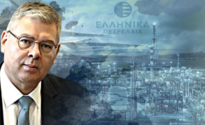 Helleniq Energy: Ξεκινούν τρισδιάστατες σεισμικές έρευνες στο Ιόνιο
