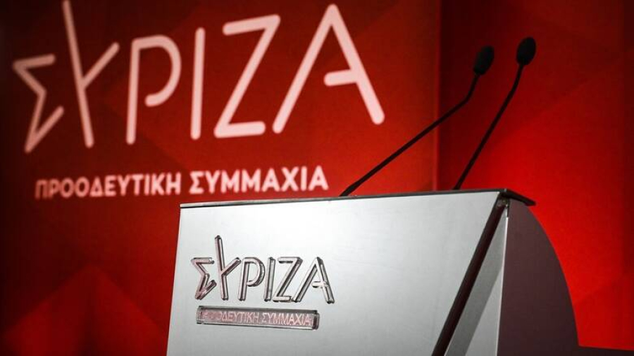 ΣΥΡΙΖΑ: Η κ. Βούλτεψη παρουσίασε δημοσίευμα του τουρκικού Τύπου ως δήθεν θέσεις του ΣΥΡΙΖΑ