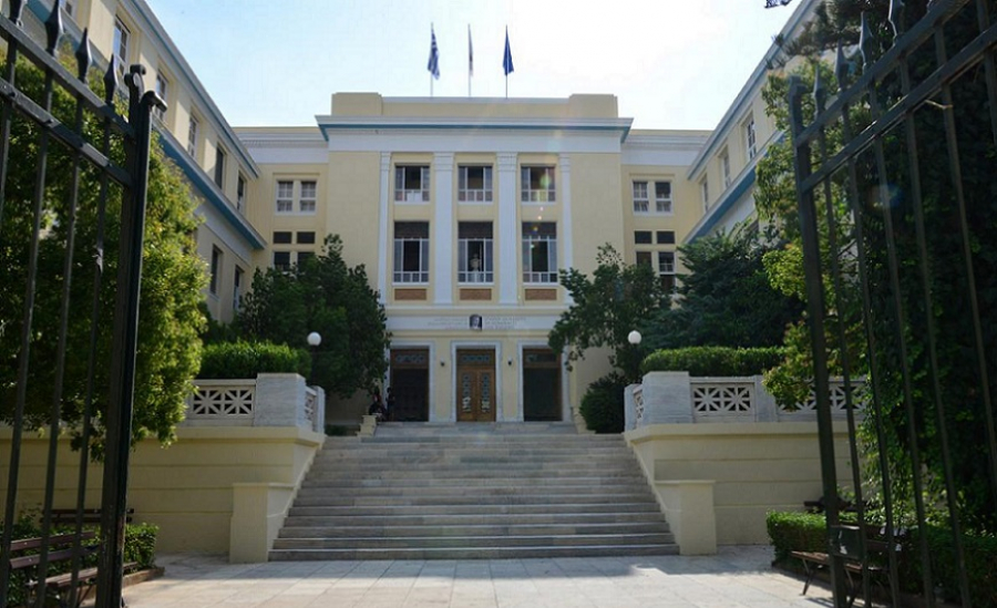 ΟΠΑ: Φιλοξενία του ετήσιου Συνεδρίου του πανεπιστημιακού δικτύου HERMES