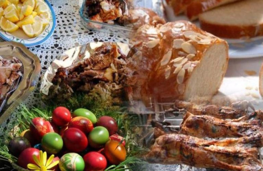 ΕΦΕΤ: Τι να προσέξουμε στις αγορές τροφίμων για το Πάσχα - Οδηγίες για κρέατα, τυριά, αβγά