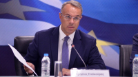 Σταϊκούρας: Κοινές ευρωπαϊκές απαντήσεις στις νέες δημοσιονομικές προκλήσεις από την ενεργειακή κρίση