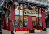 Κωνσταντινίδης: Σταθερές πωλήσεις, πίεση στα κέρδη το 2024 - Επενδύσεις και αισιοδοξία για το μέλλον