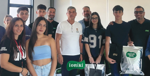Ioniki: Τίμησε τα παιδιά των εργαζομένων της για την επιτυχία τους στις πανελλαδικές εξετάσεις
